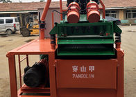 Wear Resistant 60KN 2.2㎡ Recycling Hdd Mud Mixing System Trenchless For Fluid