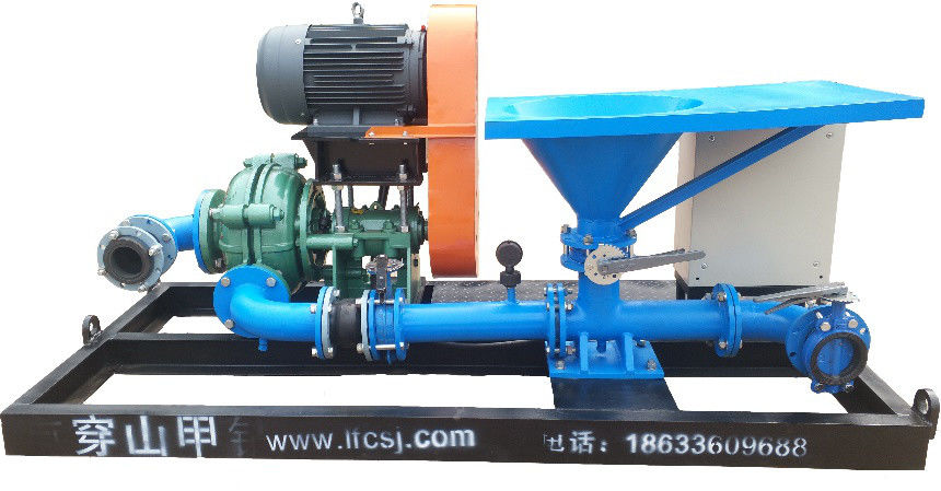 460V Drilling Fluids Mud Mixing Hopper For Trenchless HDD
